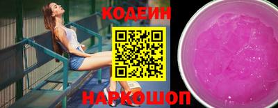 кокс Моздок