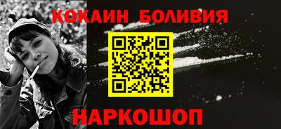 каннабис Можга