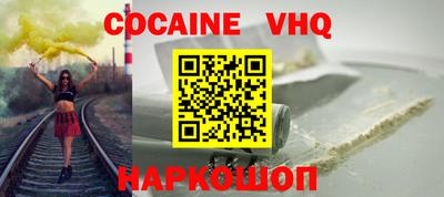 каннабис Можга