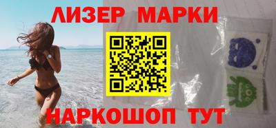 кокс Моздок