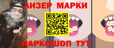 кокс Моздок