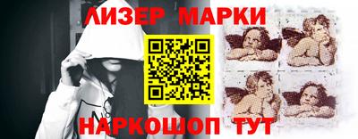 каннабис Можга