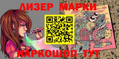 мефедрон VHQ Можайск