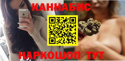мефедрон VHQ Можайск