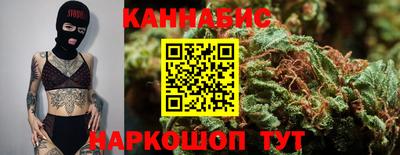 кокс Моздок