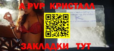 каннабис Можга