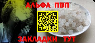 каннабис Можга