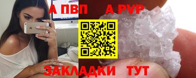 каннабис Можга