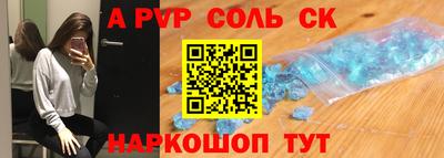 каннабис Можга