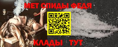 кокс Моздок