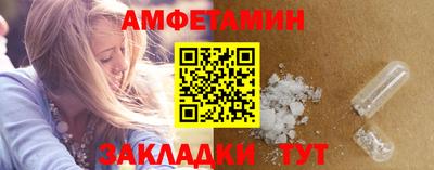 каннабис Можга