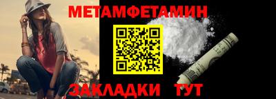 кокс Моздок