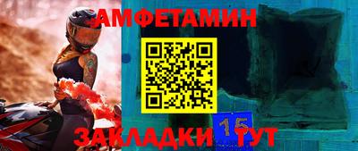 каннабис Можга
