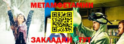 кокс Моздок