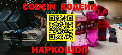 каннабис Можга
