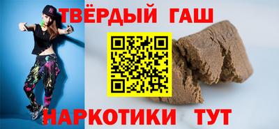 мефедрон VHQ Можайск