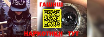 каннабис Можга