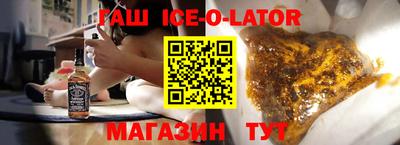 каннабис Можга