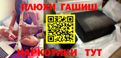 кокс Моздок