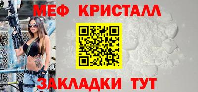 каннабис Можга