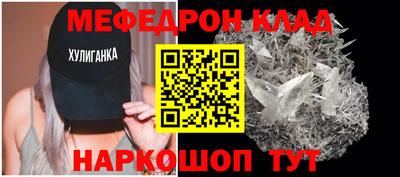 каннабис Можга