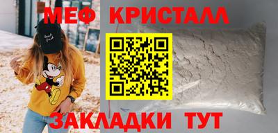 каннабис Можга