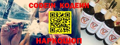 каннабис Можга