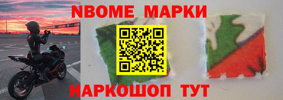 LSD-25 экстази кислота  Вход с VPN  LSD-25 экстази  Волоколамск 